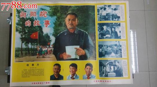 汉德森州立大学文凭毕业证作假